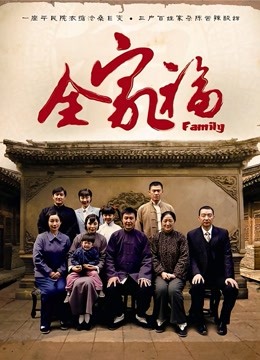 『JVID顶级剧情』神级女神『乐乐』首部大尺度剧情片 &#8211; 时间停止[1V/652MB]